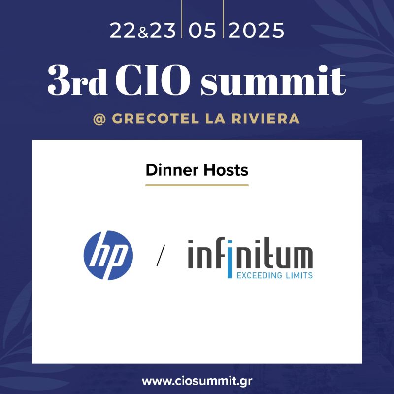 Η Infinitum, χορηγός στο CIO Forum